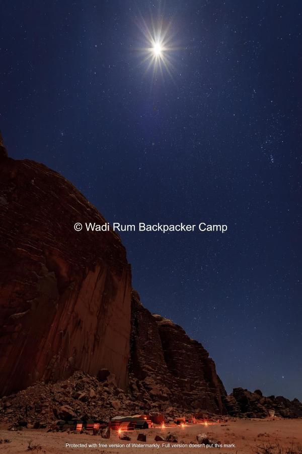 Wadi Rum Backpacker Camp 外观 照片